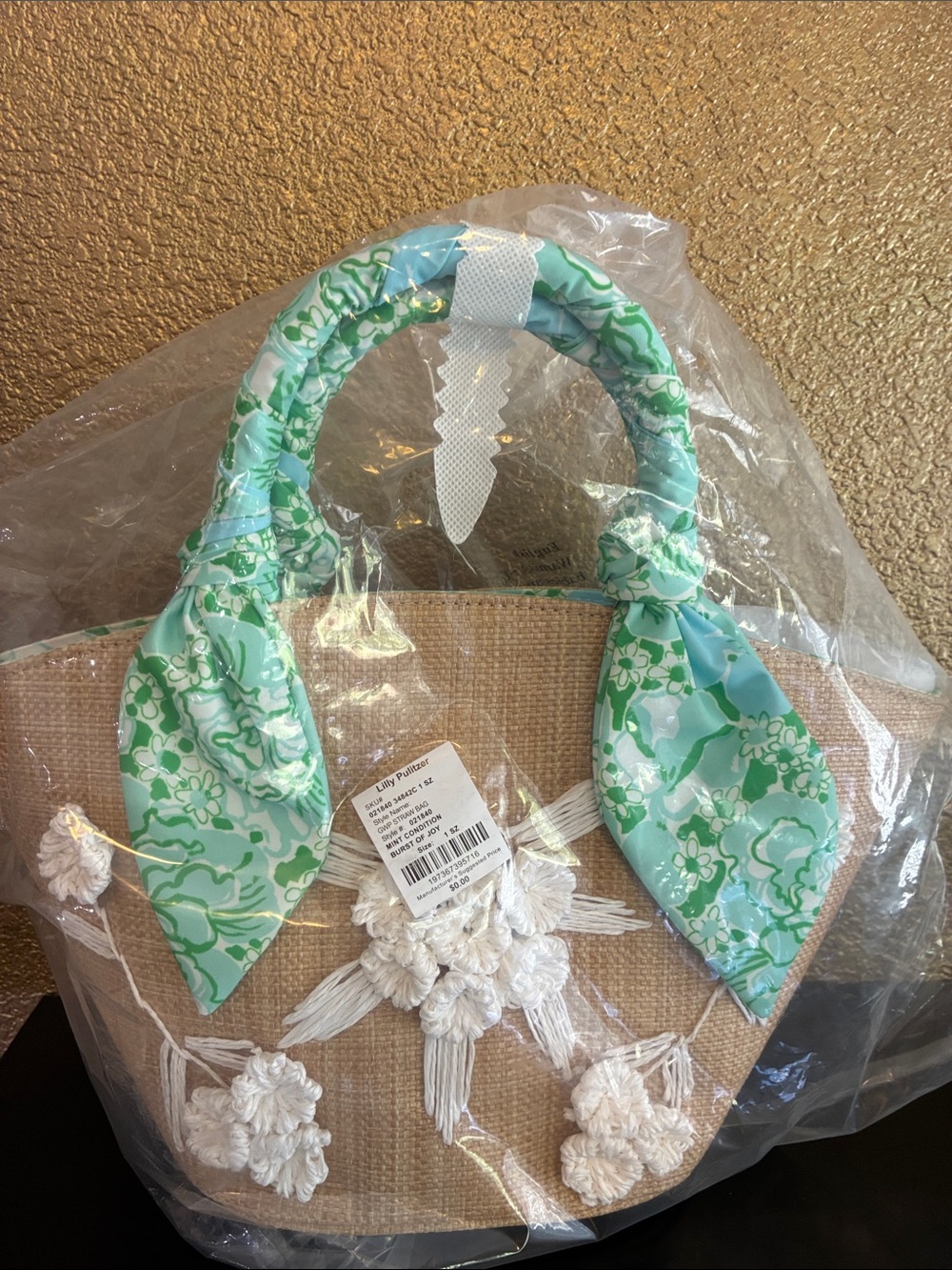 LILLY PULITZER STRAW BAG “MINT CONDITION  BURST OF JOY” NEW IN BAG!